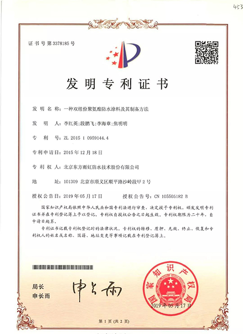 首页 - 欧博ABG集团官网登录