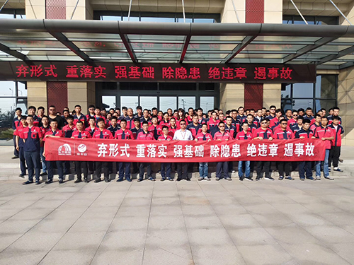 首页 - 欧博ABG集团官网登录