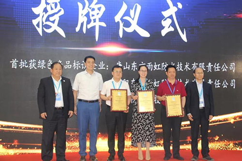 首页 - 欧博ABG集团官网登录