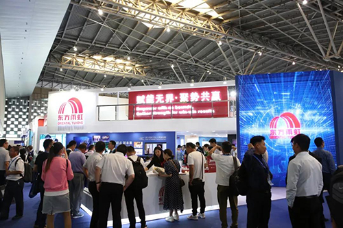 1_190614145241_1 首页 - 欧博ABG集团官网登录