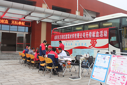 1_190615110748_1 首页 - 欧博ABG集团官网登录