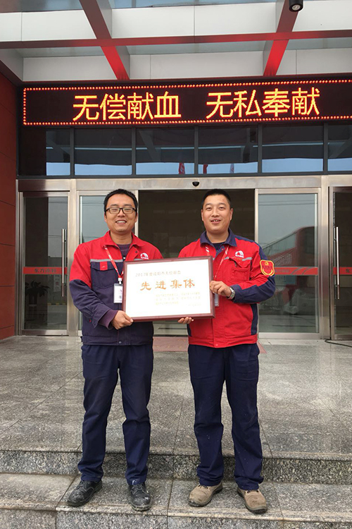 1_190615110800_1 首页 - 欧博ABG集团官网登录