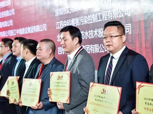 1_190621112525_1 首页 - 欧博ABG集团官网登录