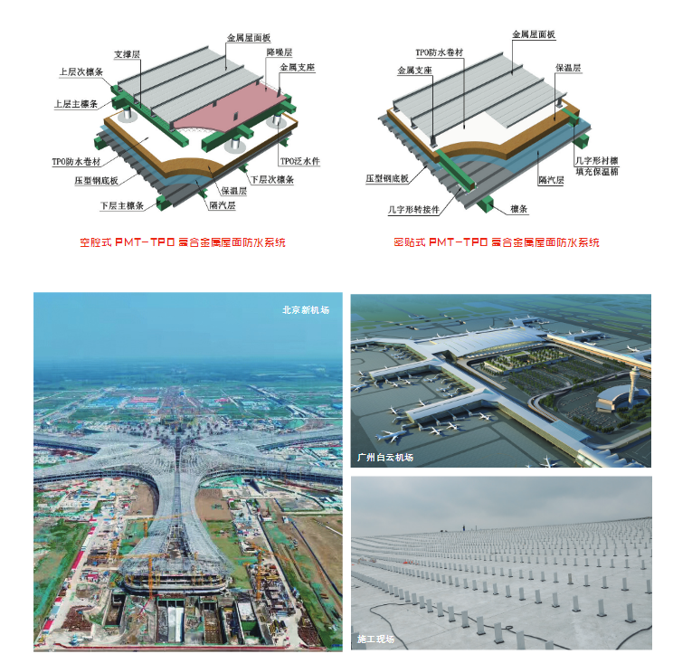 首页 - 欧博ABG集团官网登录