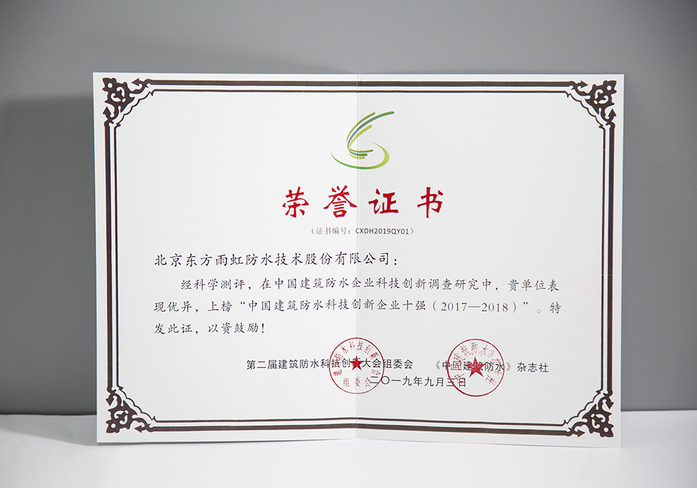 首页 - 欧博ABG集团官网登录