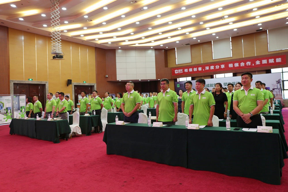 1_190910142622_1 首页 - 欧博ABG集团官网登录