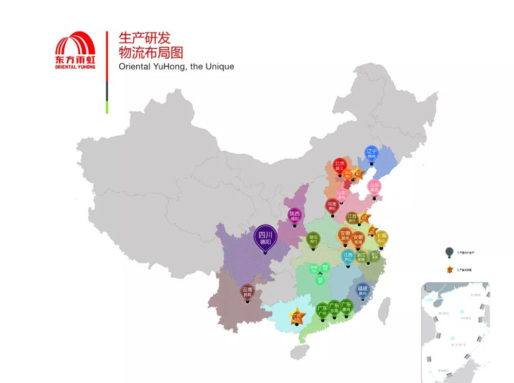 1_190917142725_1 首页 - 欧博ABG集团官网登录