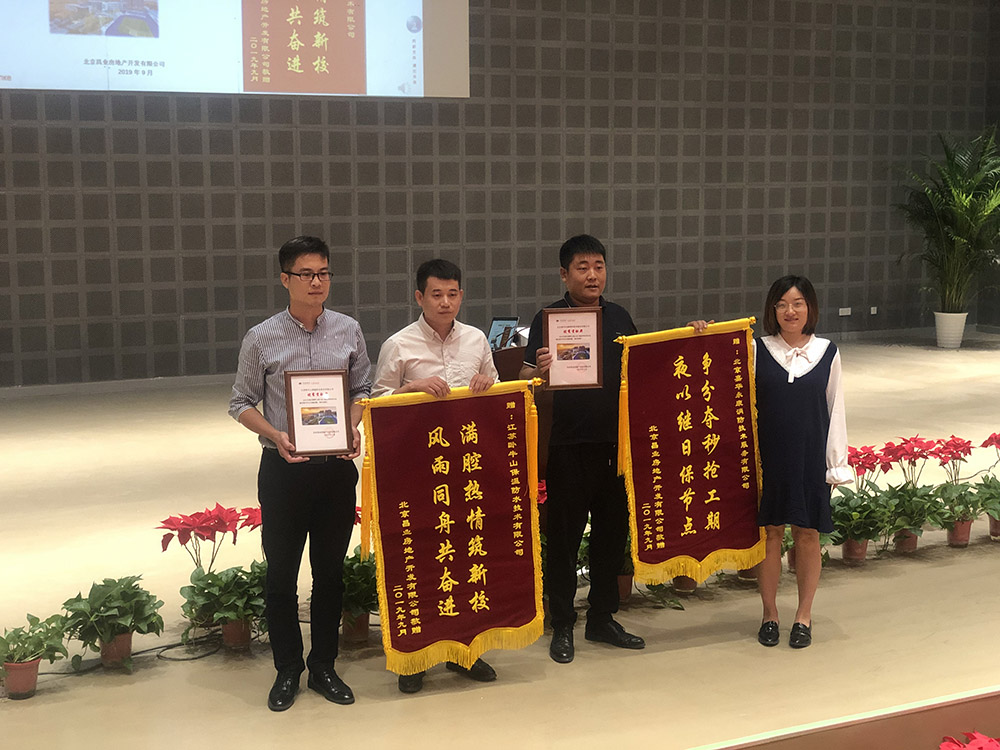 1_190924172541_1 首页 - 欧博ABG集团官网登录