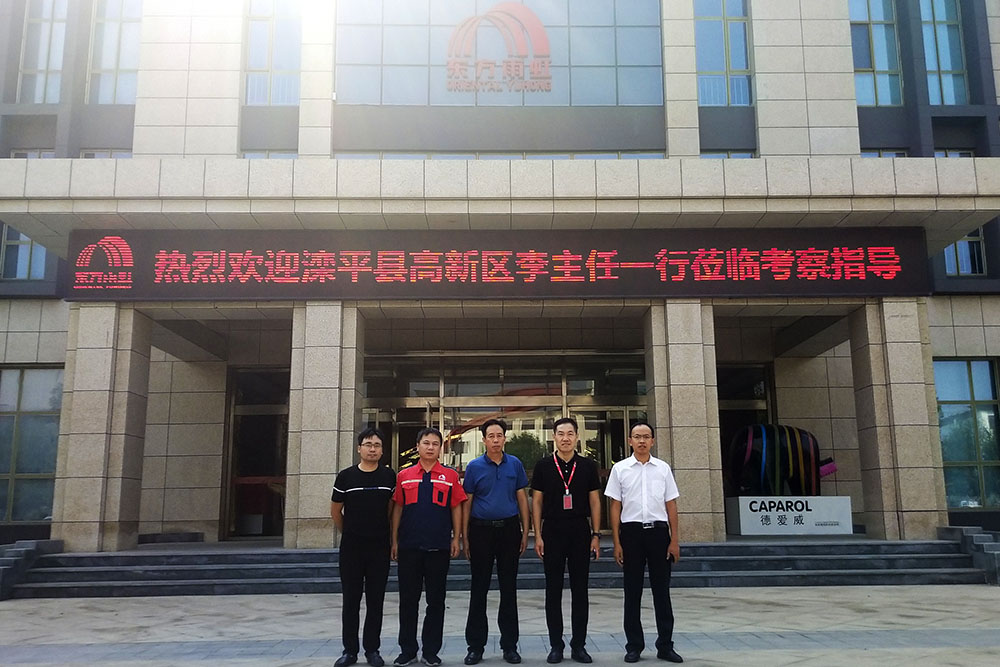 1_190930162410_1 首页 - 欧博ABG集团官网登录
