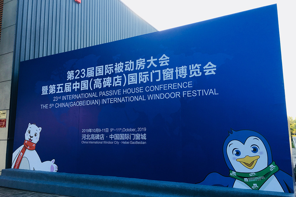首页 - 欧博ABG集团官网登录