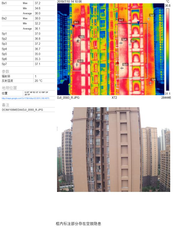 1_191016102802_1 首页 - 欧博ABG集团官网登录