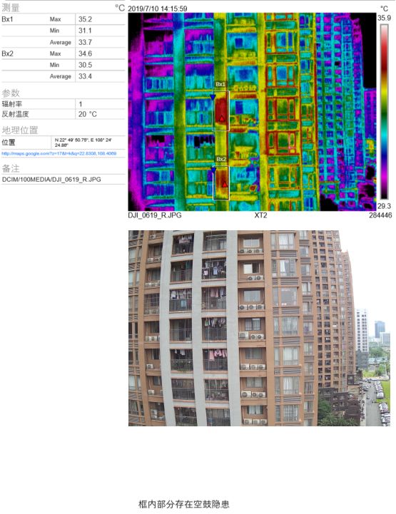1_191016102819_1 首页 - 欧博ABG集团官网登录