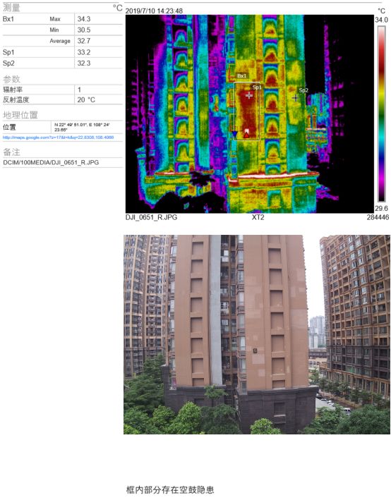 1_191016102833_1 首页 - 欧博ABG集团官网登录