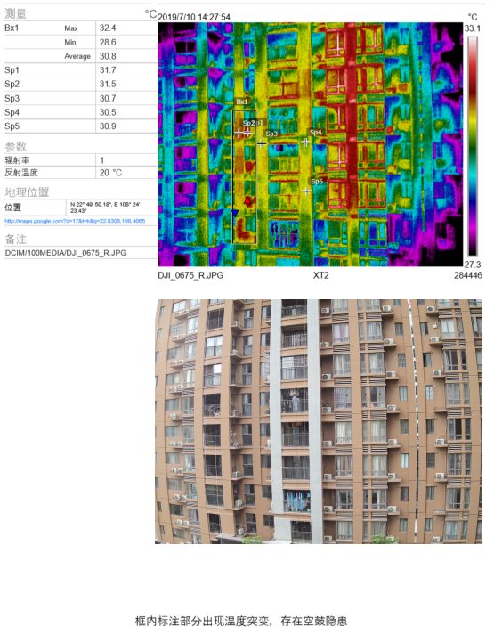 1_191016102846_1 首页 - 欧博ABG集团官网登录