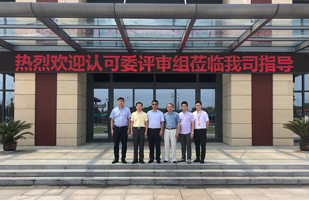 首页 - 欧博ABG集团官网登录