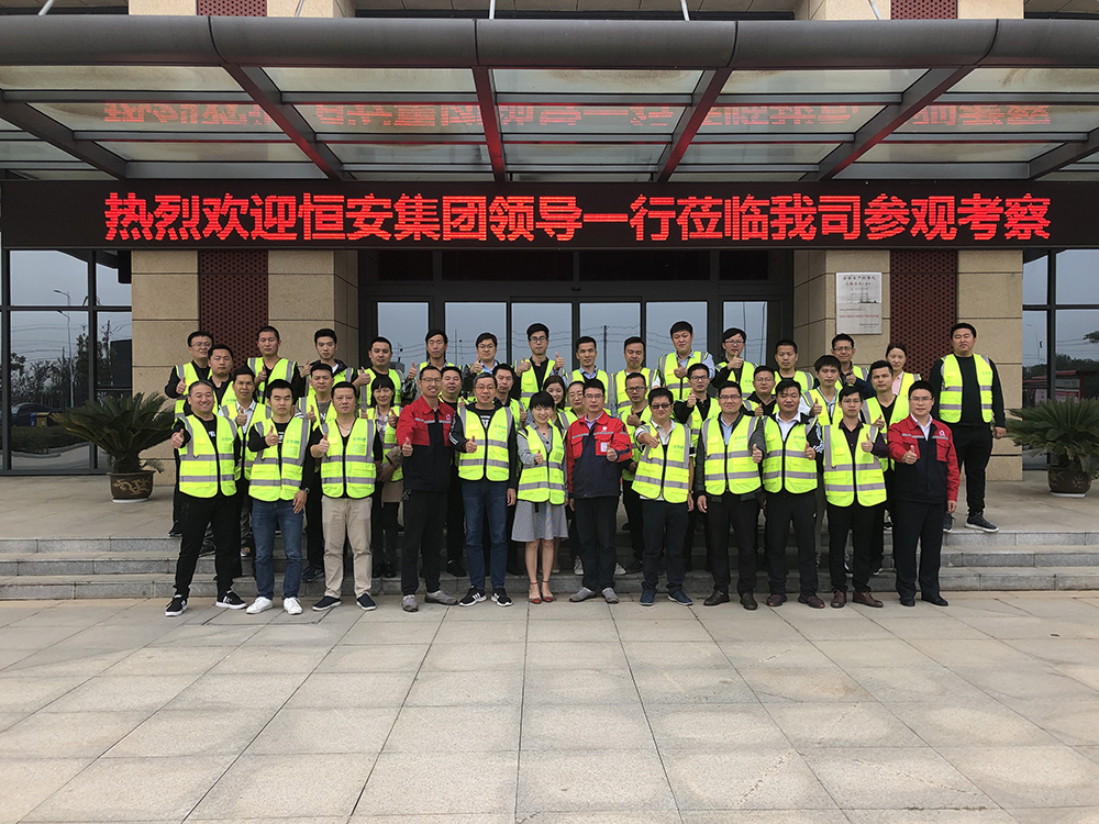 1_191025194445_1 首页 - 欧博ABG集团官网登录
