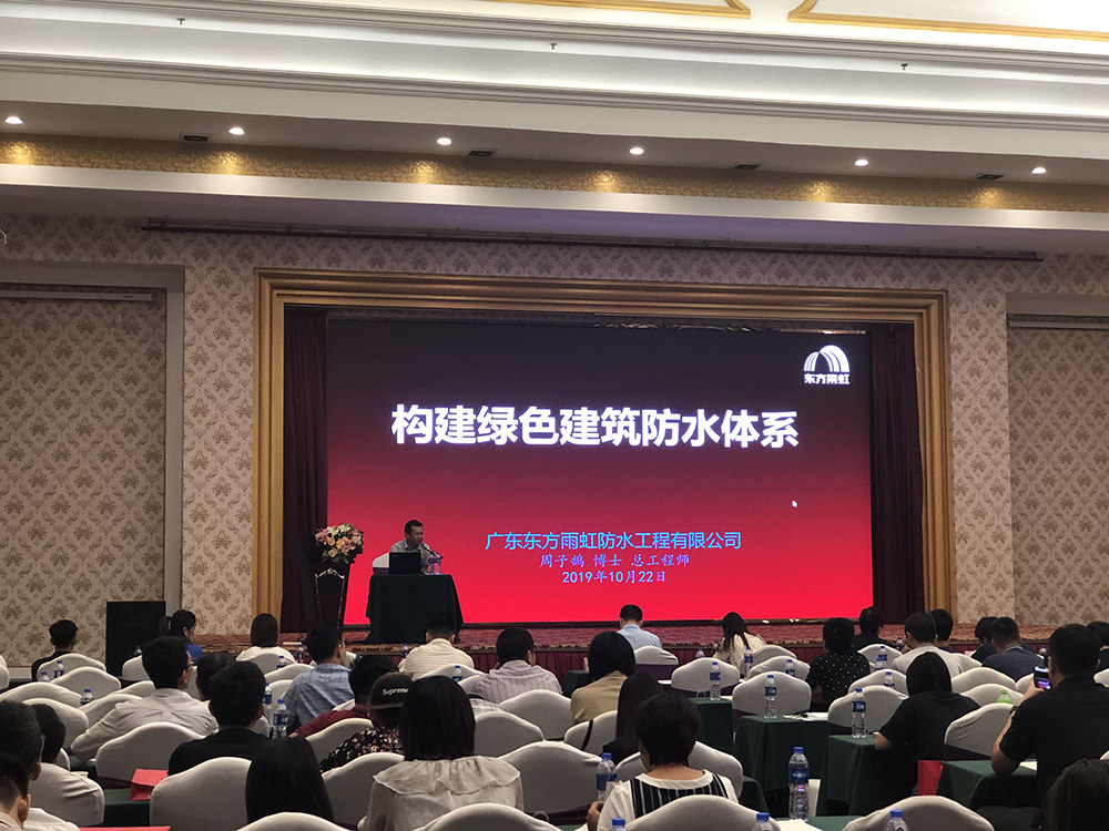 首页 - 欧博ABG集团官网登录