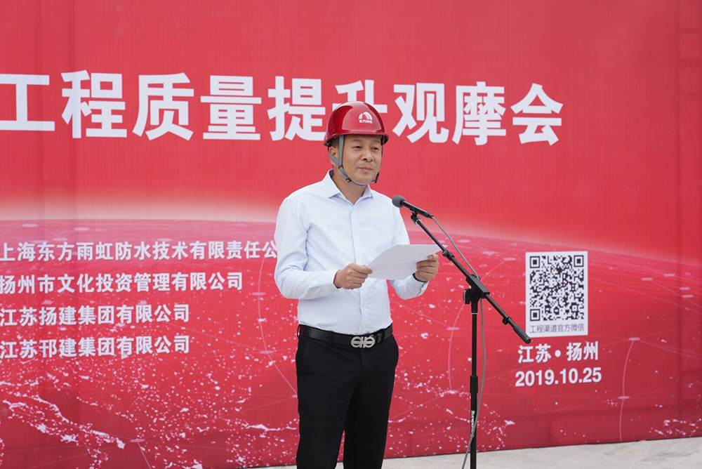 1_191028172421_1 首页 - 欧博ABG集团官网登录