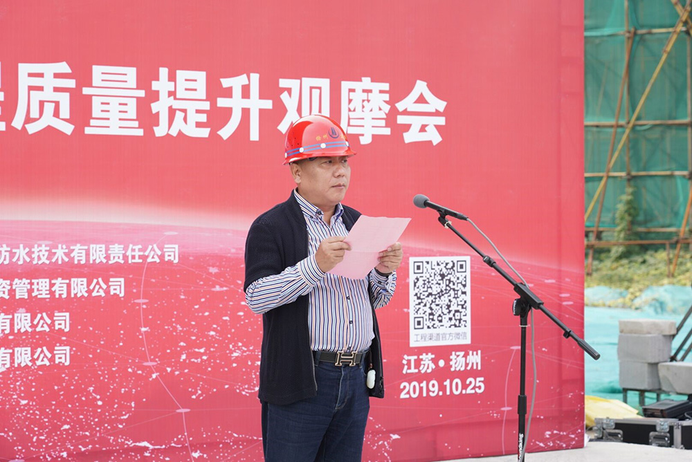1_191028172437_1 首页 - 欧博ABG集团官网登录