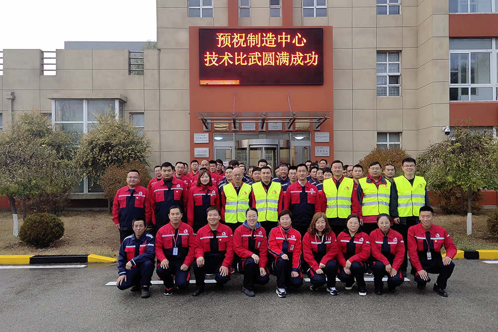 1_191031112648_1 首页 - 欧博ABG集团官网登录