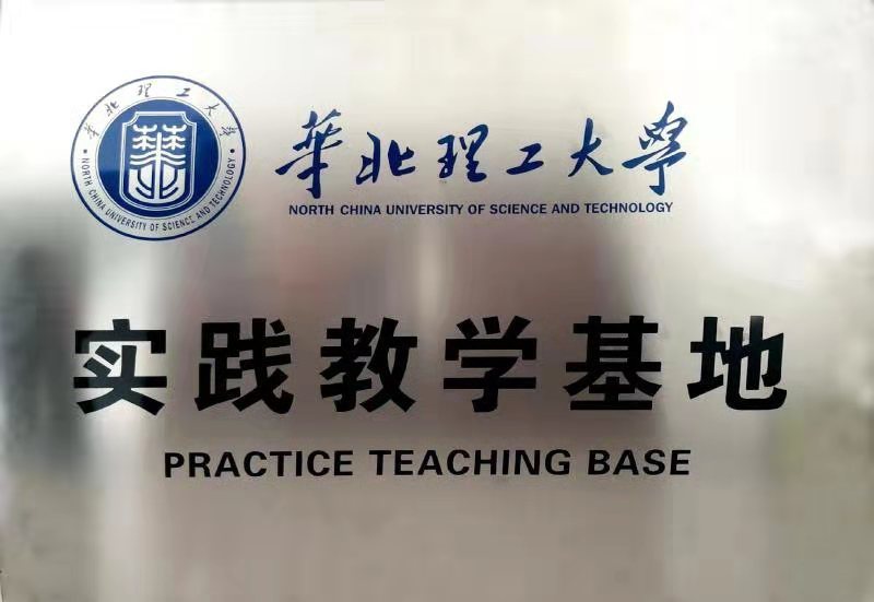 1_191031153449_1 首页 - 欧博ABG集团官网登录