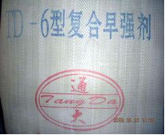 首页 - 欧博ABG集团官网登录