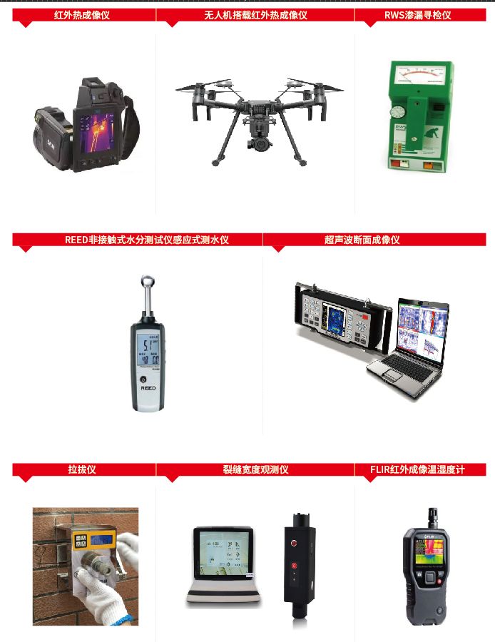 首页 - 欧博ABG集团官网登录