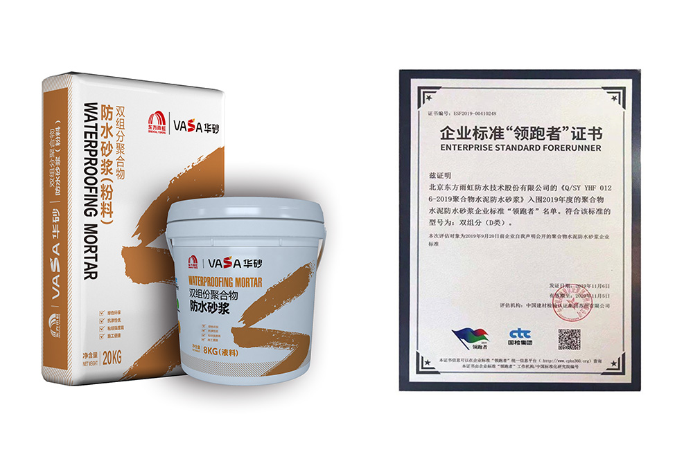 1_191107165458_1 首页 - 欧博ABG集团官网登录
