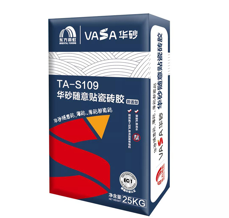 1_191111111247_1 首页 - 欧博ABG集团官网登录
