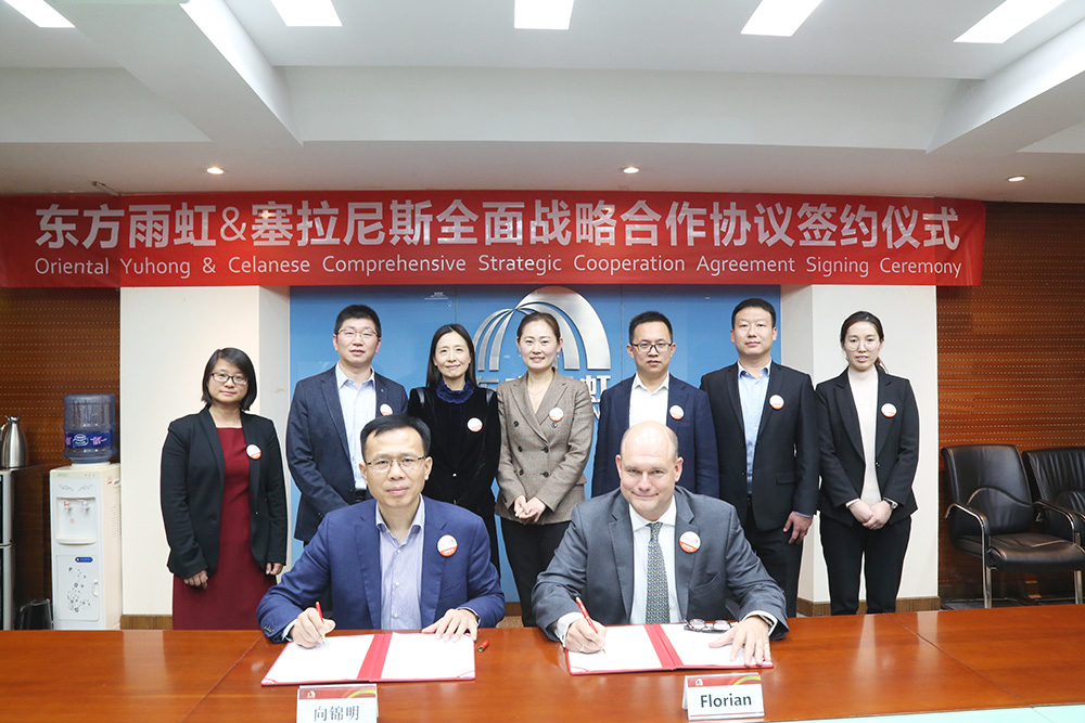 首页 - 欧博ABG集团官网登录