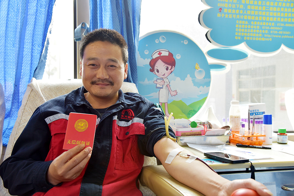 首页 - 欧博ABG集团官网登录