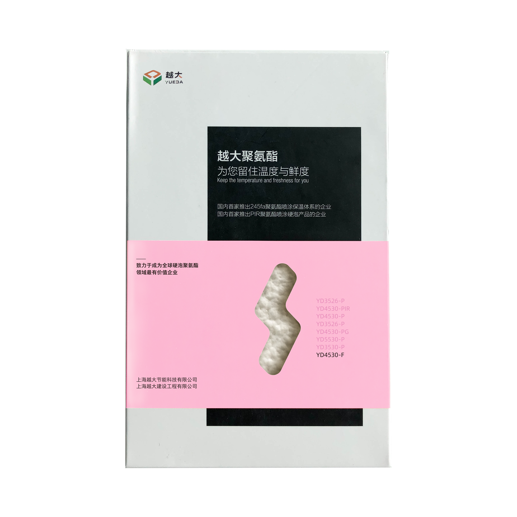 首页 - 欧博ABG集团官网登录