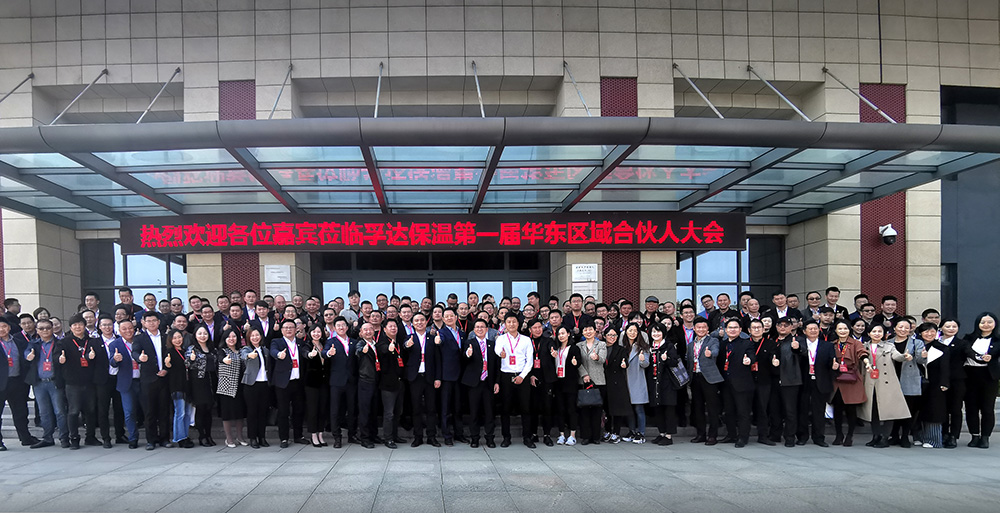 1_191115171932_1 首页 - 欧博ABG集团官网登录