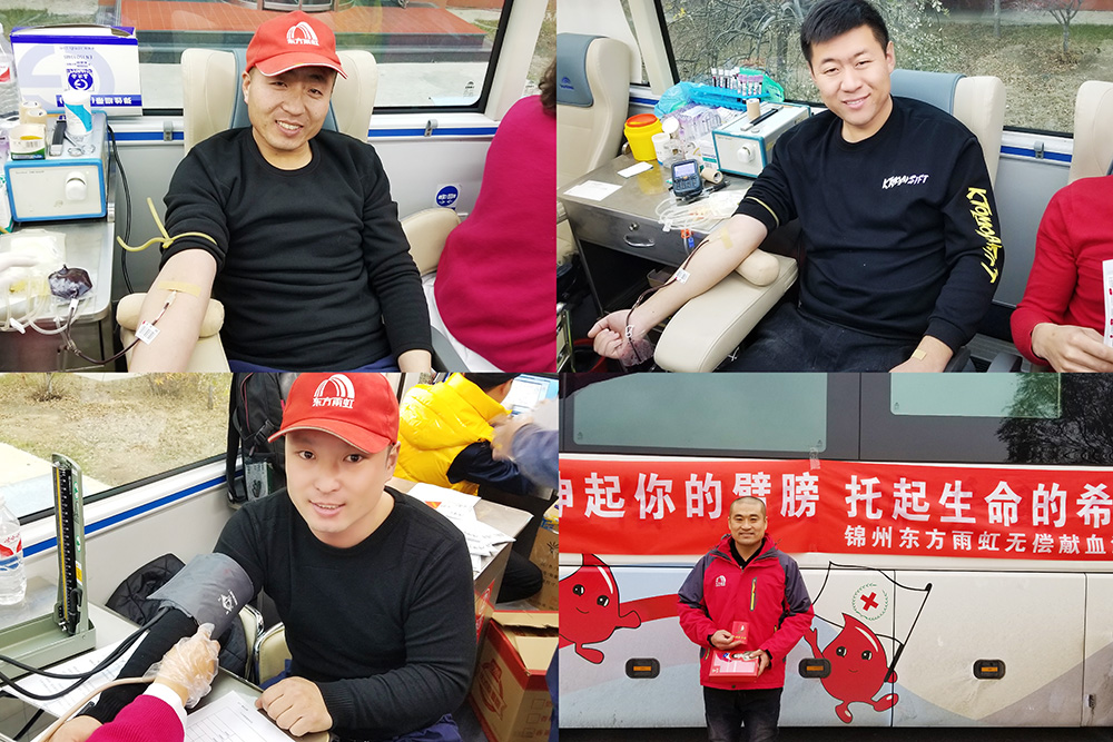 1_191115172854_1 首页 - 欧博ABG集团官网登录