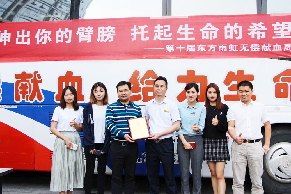 1_191115173703_1 首页 - 欧博ABG集团官网登录