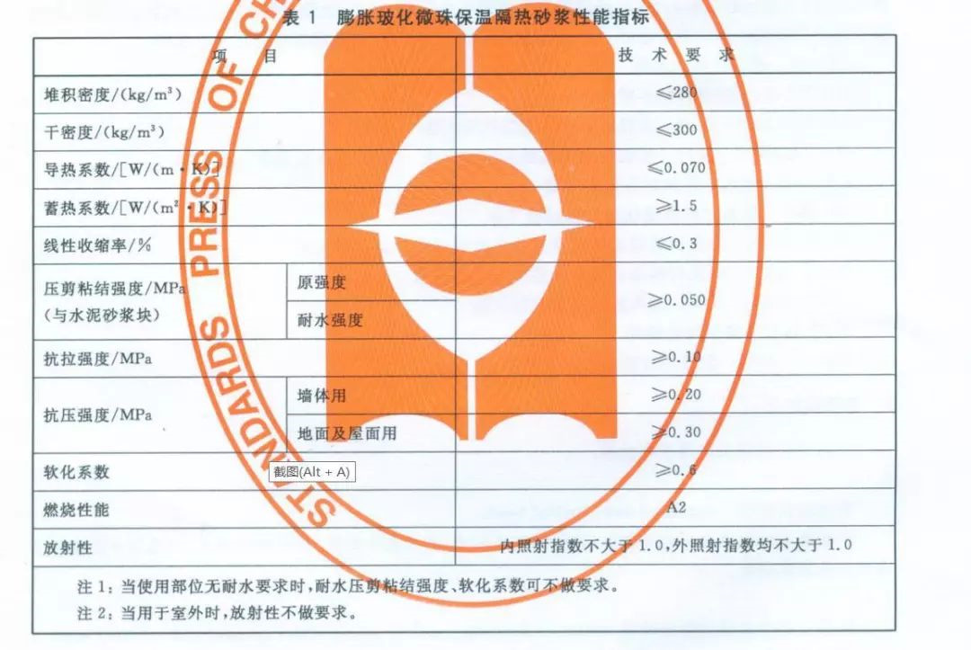 首页 - 欧博ABG集团官网登录