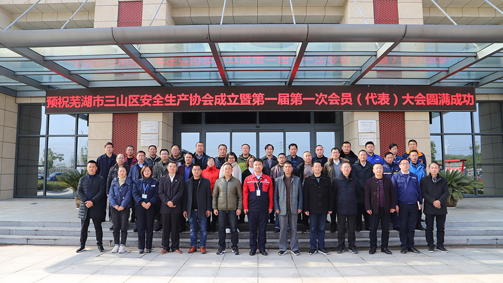 1_191128153637_1 首页 - 欧博ABG集团官网登录