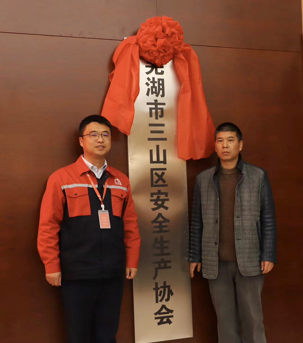 1_191128153854_1 首页 - 欧博ABG集团官网登录