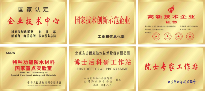 1_191203102023_1 首页 - 欧博ABG集团官网登录