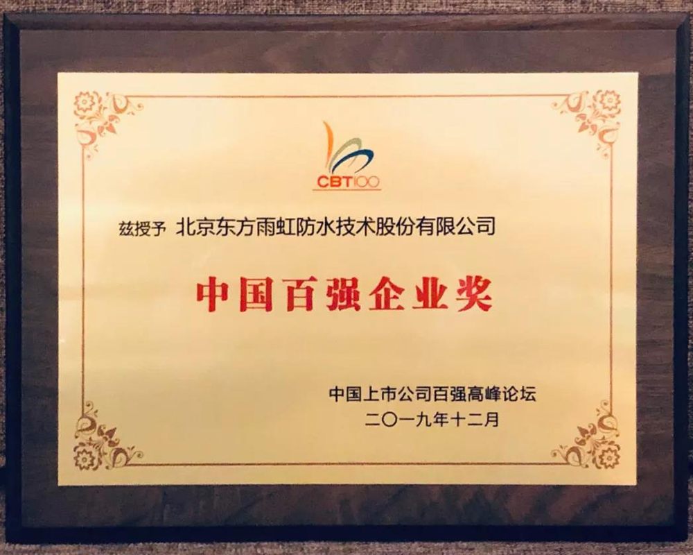 首页 - 欧博ABG集团官网登录
