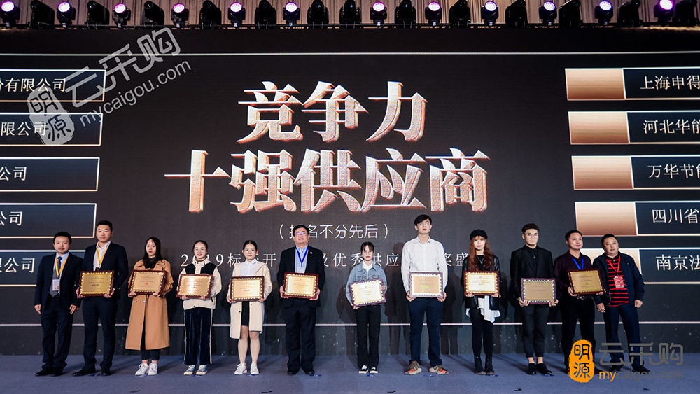 首页 - 欧博ABG集团官网登录