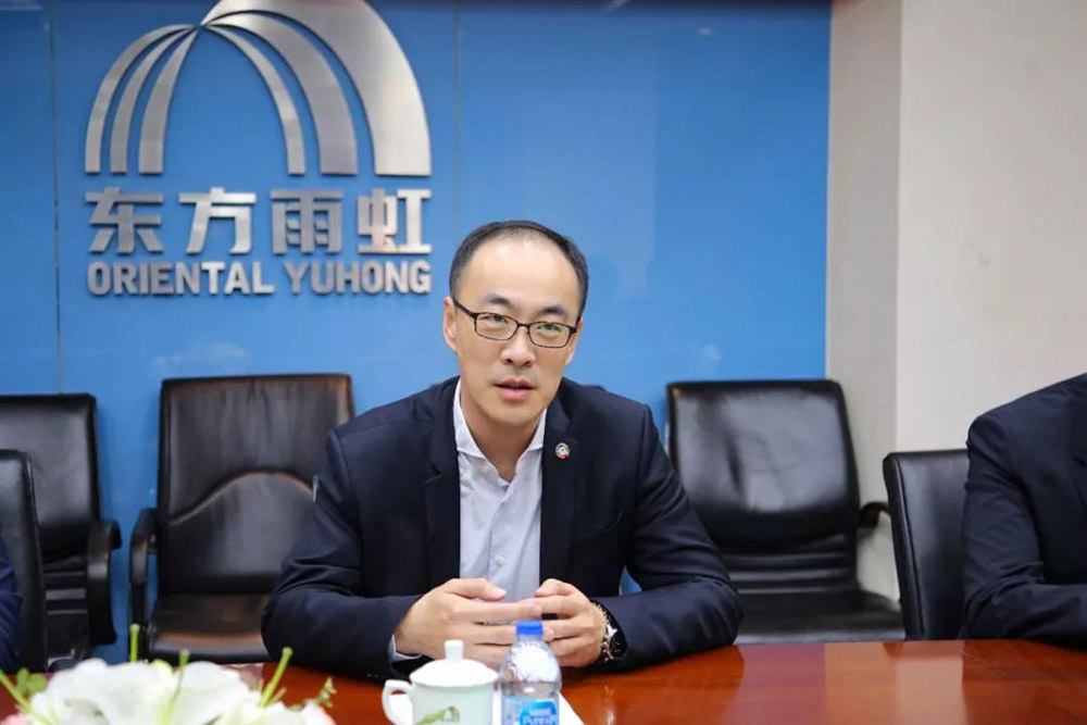 1_191210130848_1 首页 - 欧博ABG集团官网登录