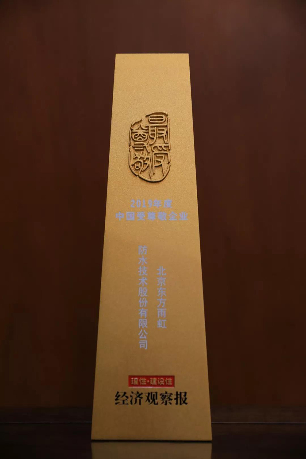 首页 - 欧博ABG集团官网登录