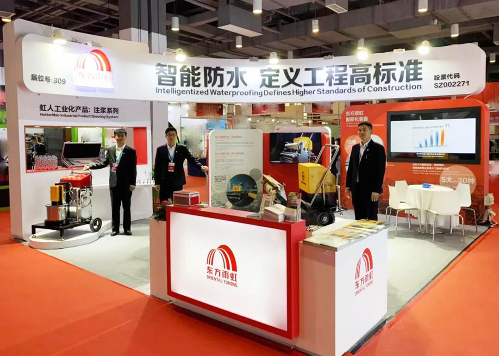 首页 - 欧博ABG集团官网登录