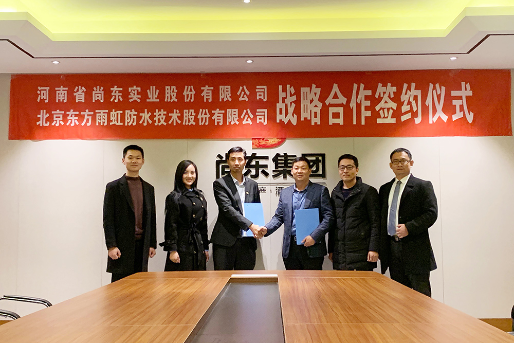 首页 - 欧博ABG集团官网登录