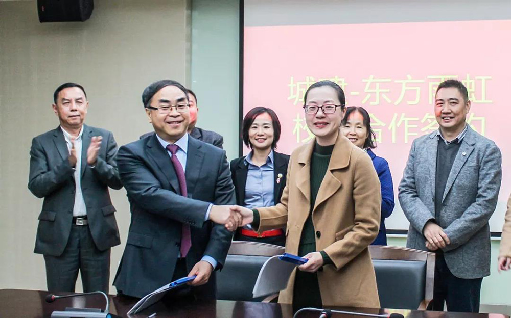 1_191216083601_1 首页 - 欧博ABG集团官网登录