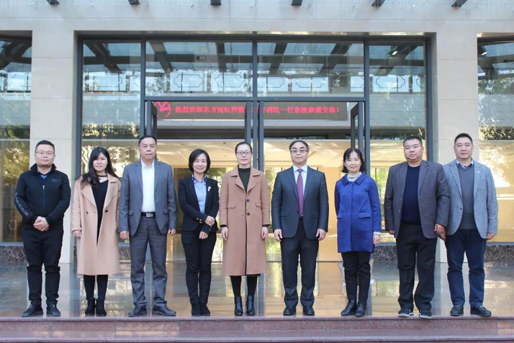 1_191216083728_1 首页 - 欧博ABG集团官网登录