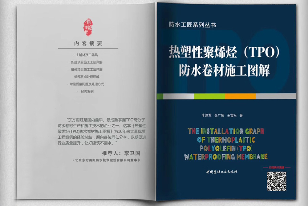 1_191216090457_1 首页 - 欧博ABG集团官网登录