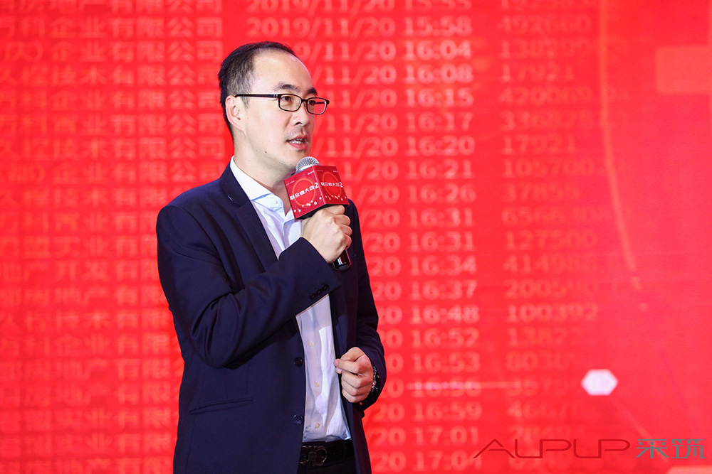1_191223170423_1 首页 - 欧博ABG集团官网登录