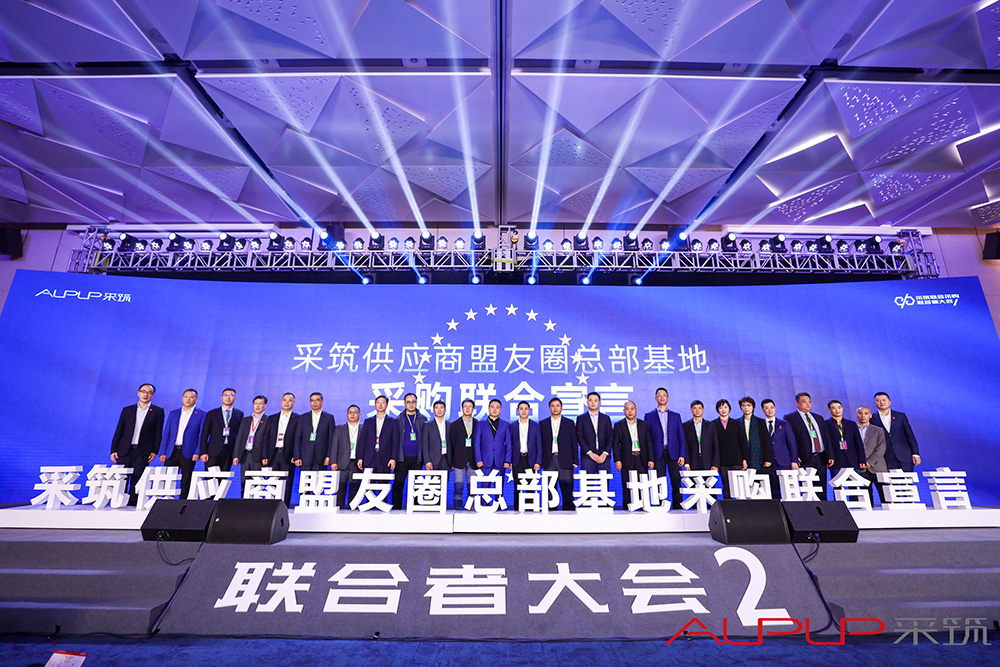 1_191223170434_1 首页 - 欧博ABG集团官网登录